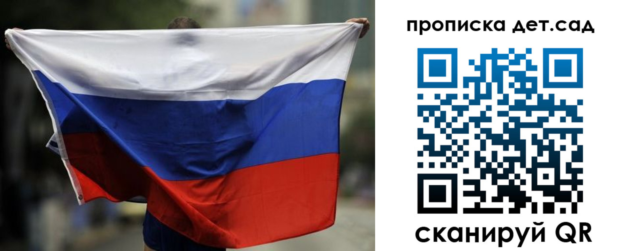 временная регистрация поиск в Кондрово